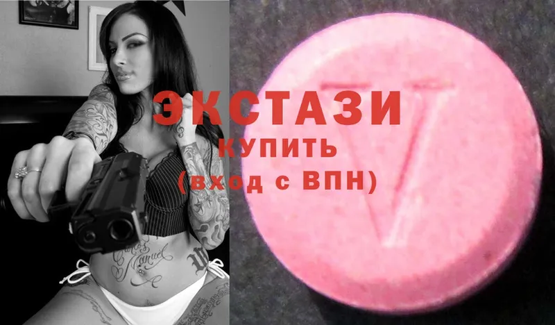 Где купить Алдан ГАШИШ  А ПВП  Cocaine  Меф  Конопля 